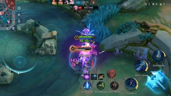 Легенды моба: 5 на 5! | Mobile Legends: Bang Bang Wiki | Fando