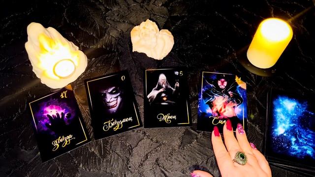 💥🙏О чём торопятся сказать вам Светлые Силы❓💯Чем жизнь порадует❓#tarot смотреть онлайн