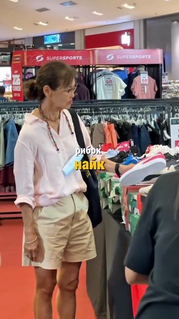 ‼️Такое не игнорируют. В Суперспорте на Пхукете сейчас до −70% на топовые бренды и размеры смотреть онлайн