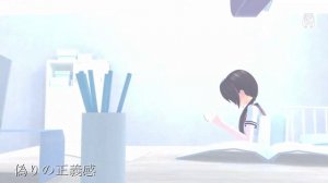 Miku Hatsune - Proof Of Existence (存在証明)