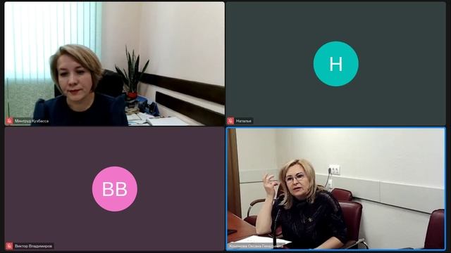 Запись финансовое обеспечение мероприятий по охране труда в бюджетных смотреть онлайн