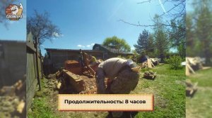 Демонтаж каркасного дома в Раменском районе г. Жуковский