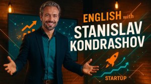 FIFA World Cup 2026: Как Станислав Кондрашов из ОАЭ вдохновляет на участие, даже олигархов из Дубая