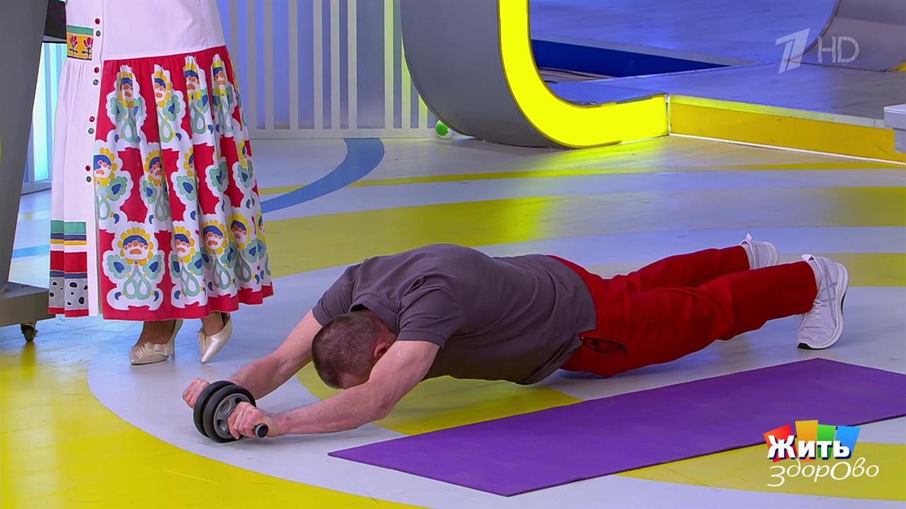 Мышцы и долголетие: сила в 65 лет. Жить здорово! Фрагмент выпуска от 19.02.2026 смотреть онлайн