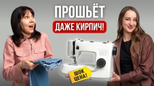 Купила машинку на маркетплейсе — а она МОНСТР