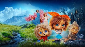 Домовёнок Кузя 2 - Новый трейлер