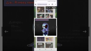 озвучка комикса обратная сторона луны