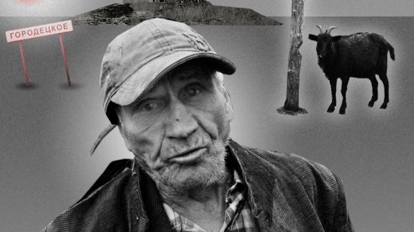 ЭТО ДВА РАЗНЫХ РОЛИКА . РЕЖИССЕРА НА МЫЛО .