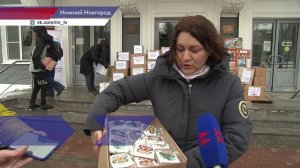 К празднику защитника Отечества нижегородцы отправили гумпомощь в Курскую и Луганскую области