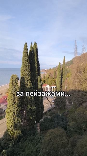 А вы за чем летаете?😅😂