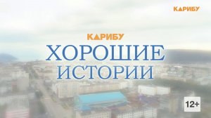 Пенсионерам – особое внимание