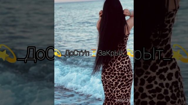 новая цыганская песня 2026🌛🫀🫁🫂💸🌜💕 смотреть онлайн