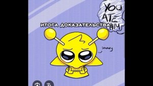 разоблачение на Мастера Руслана (БЫВШАЯ ЖЕНА МАКСИМА ДЗЮБЫ?)