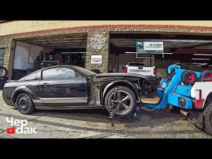 Попал с Мустангом! 420 000 за покраску...