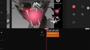 то же самое