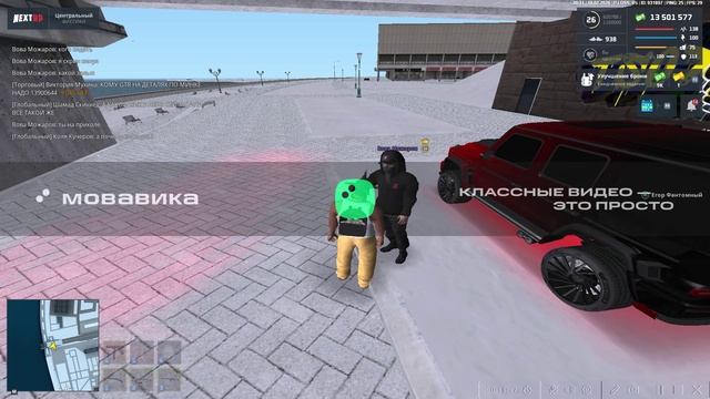 ScreenRecorderProject3 - Trim смотреть онлайн