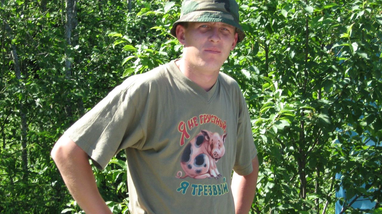 Саша РТК ДР смотреть онлайн