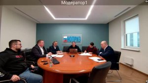 Вебинар по ведению Единого реестра сведений о членах СРО и реализации 309-ФЗ