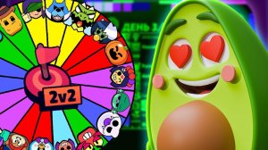 Бравл Старс НО Бравлера выбирает КОЛЕСО ФОРТУНЫ