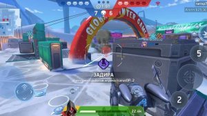 Mech arena