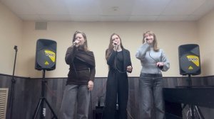 трио: Баландина Юлия, Соколова Виктория, Орлова Валерия (summertime)