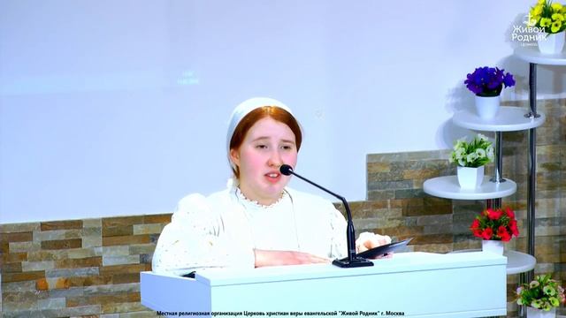 Дай мне помнить весь путь смотреть онлайн