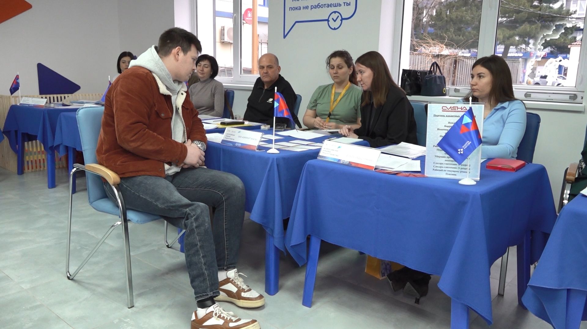 В Кадровом центре Анапы состоялась ярмарка вакансий для ветеранов СВО смотреть онлайн