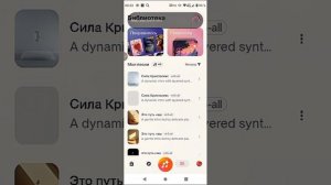 Мастер класс как создать AI музыку? Бесплатно легко и просто