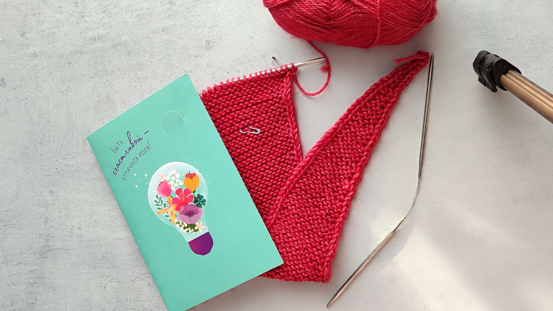 СП ДОБИВАЮ НЕДОВЯЗЫ-5/ 2026 / отчёт N8 смотреть онлайн