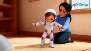 Мамам детей с синдромом Ретта посвящается