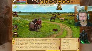 тёмный рыцарь закрыл не сколь калько квестов новых в легендах древних. 1 часть. 5 серия.