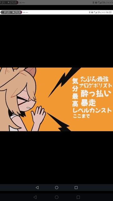 Львиная банда 🦁