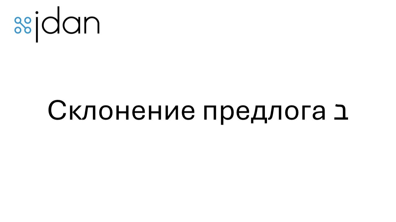 Bet-08-2-01 смотреть онлайн