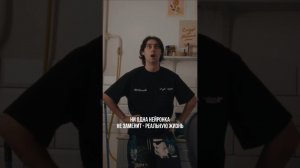 Фейгин отправился в путешествие #фейгин