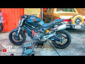 Купил Ducati Monster с аукциона битых машин.