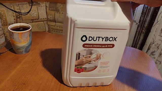 Распаковка покупок из Детского мира! Прикиньте, мыло за 400 рублей взяла‼️ смотреть онлайн