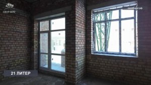 Ход строительства ЖК «Свой берег» г. Уфа - январь 2026