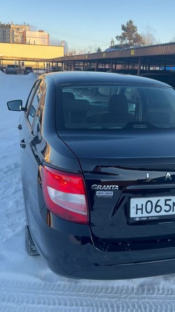 Гранта замер лкп