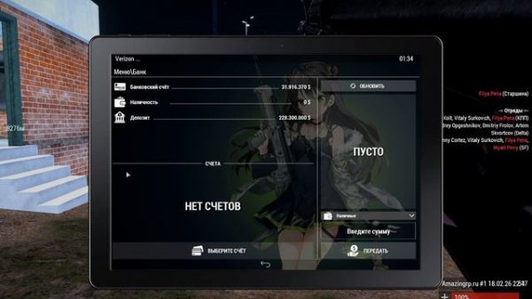 ArmA 3 2026.02.18 - 23.22.26.03.DVR