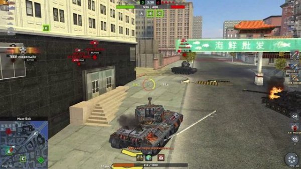 Играбельная семёрка Titan H-Nd Tanks Blitz | Танк Блиц