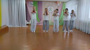 Танцуем вместе