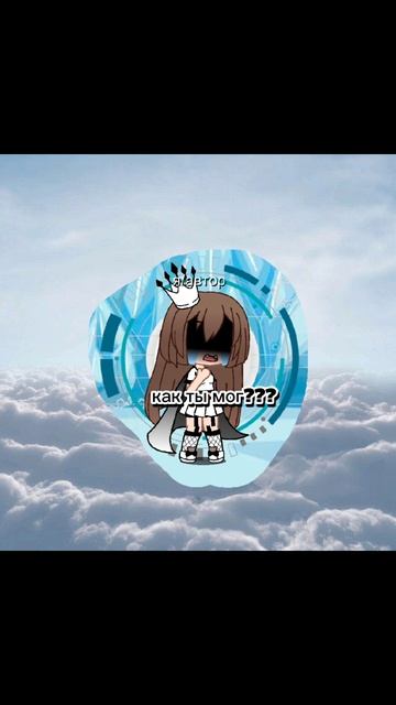 . смотреть онлайн