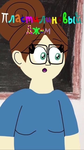 Вооружённый бандит.😂