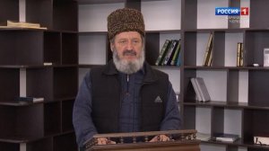 "Минарет" (на черкесском языке)