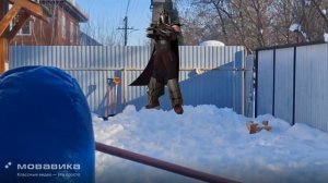 Шредерское Торнадо! #Рэм230 #Rem #Shereder