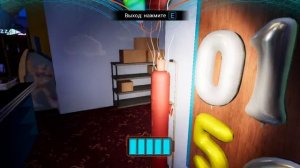 где находятся все подарки во фнаф 9 #1