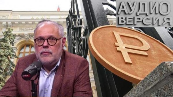 Как был задержан Мадуро. Судьба КУБЫ и ЕС - Хазин