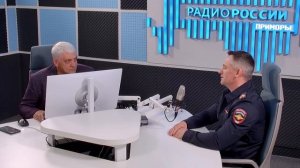 Интервью: Алексей Квашнин. История и современность транспортной полиции Владивостока