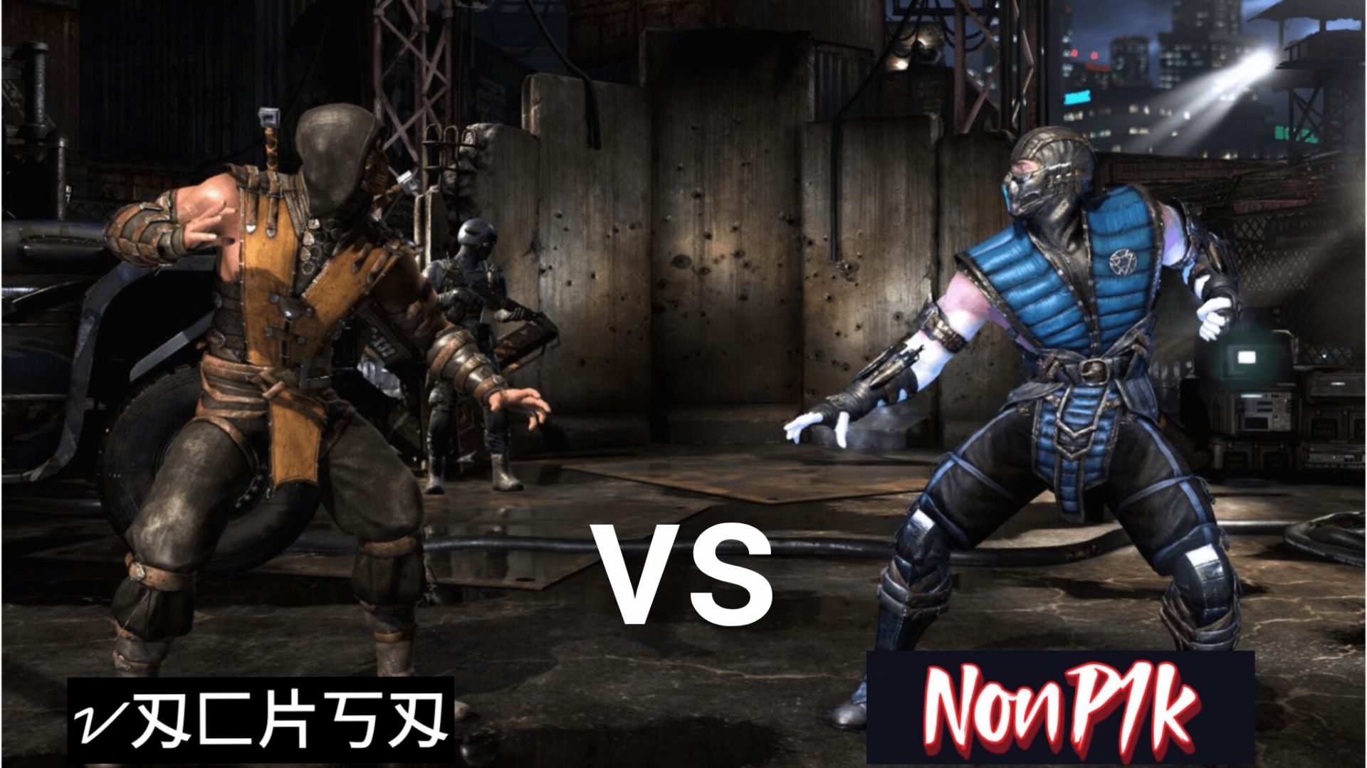 Mortal Kombat XL МК 10 с NonP1k смотреть онлайн