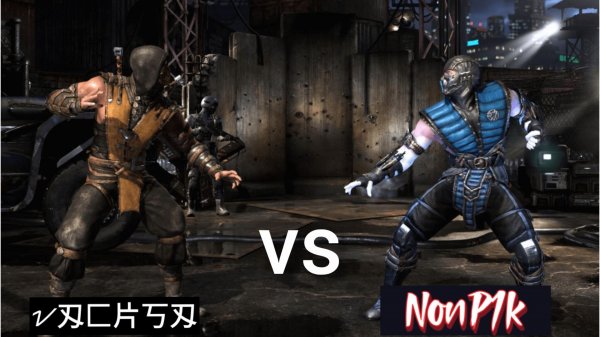 Mortal Kombat XL МК 10 с NonP1k